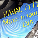 8ea9ebe7756a8976cfe93882b685c685