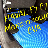 7f2f640d7ba5c7b51a574743d5844b92