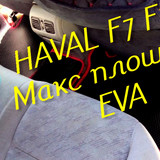 33efbe21a95d5cdaeb8eaf8d6b3674f7