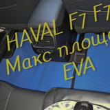 e767d7f7f02b4efee8debb13964f0933
