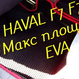 cf352e494de90527a6037853623a194c