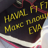 f0c4b200d1b63fd2bb7573fd2037a3e8