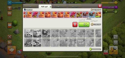 6CF5A630 67B7 4E56 BA91 F9B090ED8749.jpg