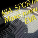 aaed52ee7e51a0de7618ed2b9c6360dc