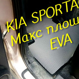 a894ff787b7a8e943b5f7a9af575fb78