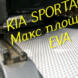 548bd5412d36d1f75275d4087daa2ca4