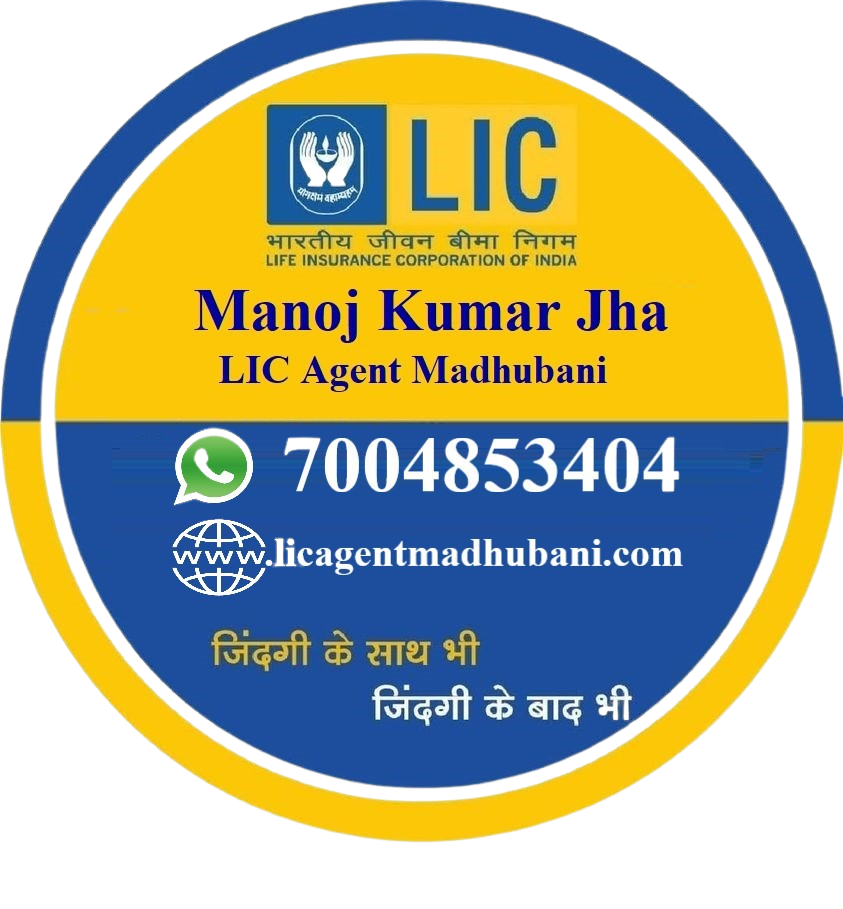 How to update your contact details in your LIC policy online?