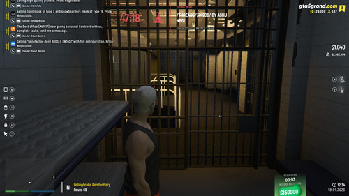 SAVE 20230118 203659