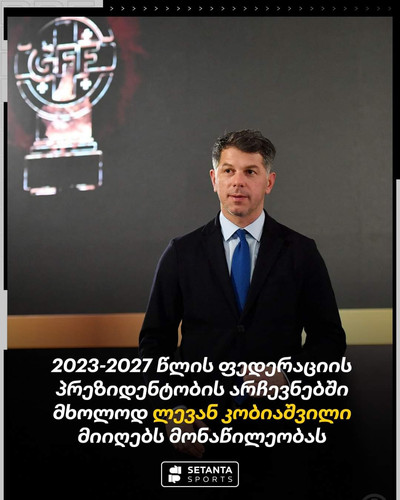 FB IMG 1673907480389.jpg