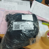 IMG 20230116 135646