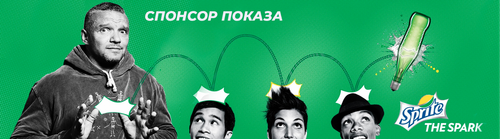 sponsor.png