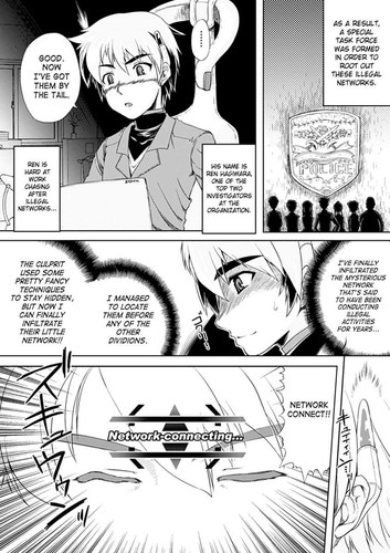 multixnxx Hentai Manga Porn Comics 12 (9)