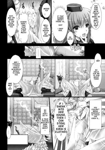 multixnxx Hentai Manga Porn Comics 13 (10)