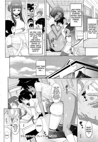multixnxx Hentai Manga Porn Comics 11 (19)