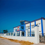 1789 CÔNG TY CỔ PHẦN MAY MẶC KHÁNH TOÀN (1)