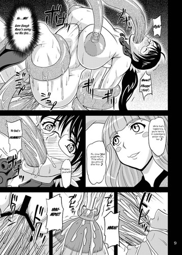 multixnxx Hentai Manga Porn Comics 12