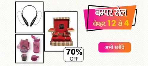 Chrome bumper sale 18 dec noon.jpg