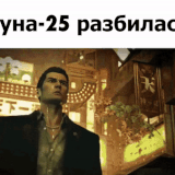 doc543749093 662211551?hash=2MV6MzxzlzdNpwtl1m0bDBXu80Xz6dJzFXsLXltEIo8&dl=w8tEERQ81V4ZgfHZRyTxnwqVv.gif