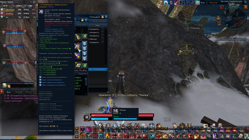 TERA mCNSZD2jv7.jpg