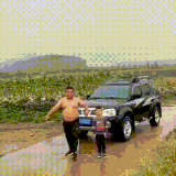 aziati.gif