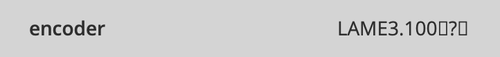 Screenshot 2023 08 20 at 6.51.35 PM.png