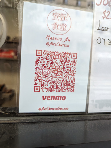 1692551060368.jpg