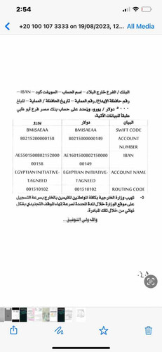 8F4AD31A 1918 44F9 A54B 480DDE120F03.jpg