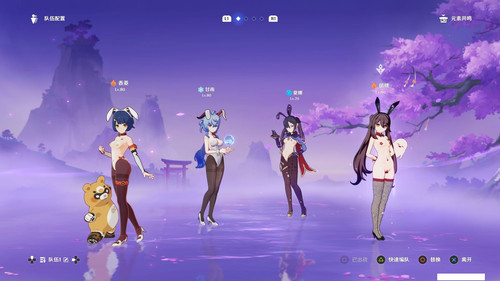 Desktop Screenshot 2023.08.18 22.55.17.30.1