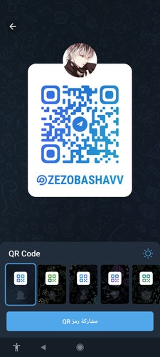 Screenshot 2023 08 19 19 20 43 967 org.telegram.messenger.1