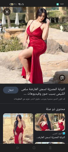 Screenshot 2023 08 19 19 46 16 45 40deb401b9ffe8e1df2f1cc5ba480b12.1