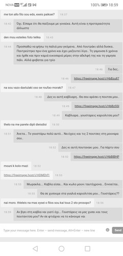 Screenshot 20230819 185951 com.android.chrome.1