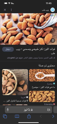 B432DC09 C78A 46BD 9ED5 DDC61F23EF25.1