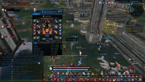TERA hQbP5pCtth.1