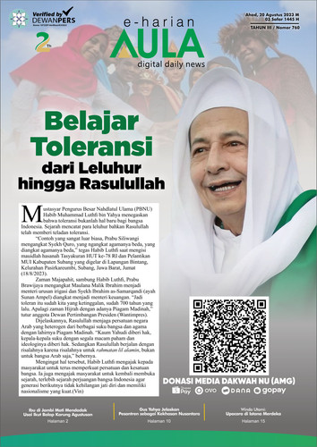 Halaman 1 Cover.jpg