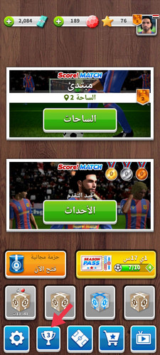 IMG ٢٠٢٣٠٨١٩ ٢١١١٤٤.1