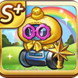 raincoat security drone