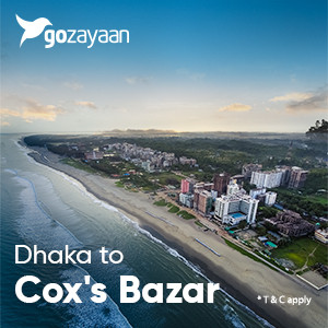 DACCXB 300x300.jpg