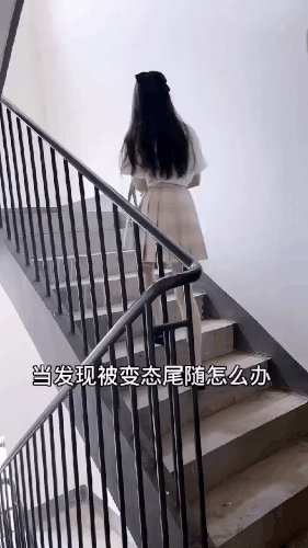 GIF 230820 180540.gif