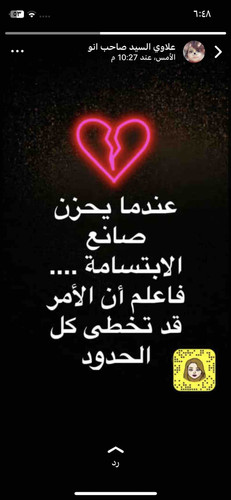 D6D26D10 AAB5 4D10 B9AE 40BAD0A0098A.jpg