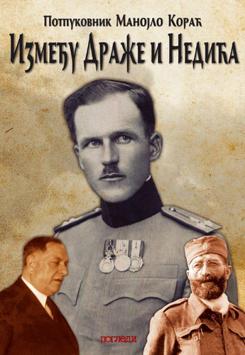 HCvlH1S.jpg