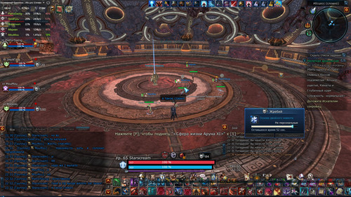 TERA JYhmxZfPCA.jpg