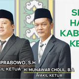 DPRD BANNER HARI JADI PANJANG