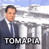 luben lubentv.gif