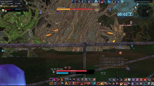 TERA WMRiKlPZh3.jpg