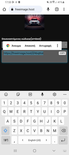 Screenshot 20230819 175348 Chrome.1