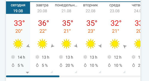 imge64cf4b6e18c020cf12a04a7f69cebb1.1