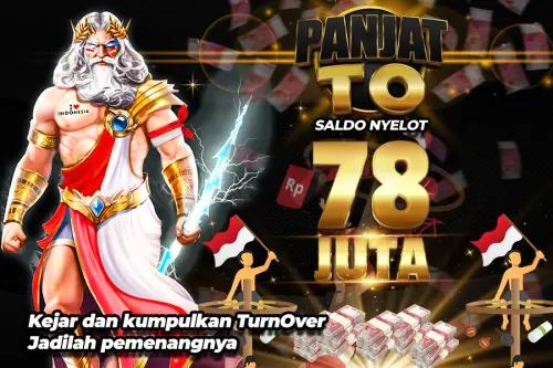 panjat to popup2.4