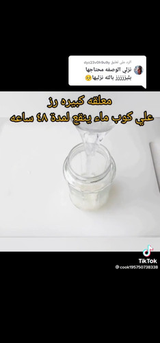 Screenshot 20230819 160542 com.huawei.himovie.overseas.1