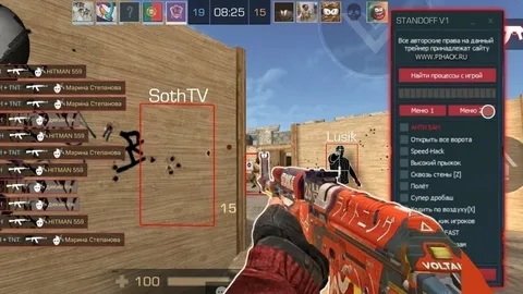 5.4