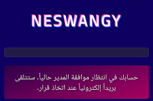 Screenshot 2023 08 20 18 49 06 04.jpg